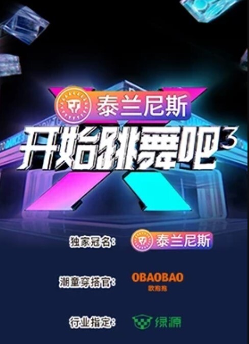 AI-刘亦菲-激情cos秀 - 操碰在线