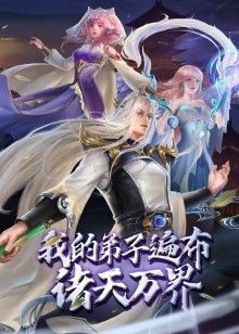 催眠性指导第6话 - 操碰在线