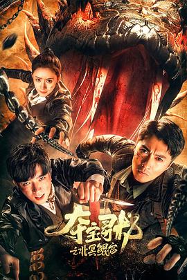 【swag】搭讪路人随机开啪 - 操碰在线