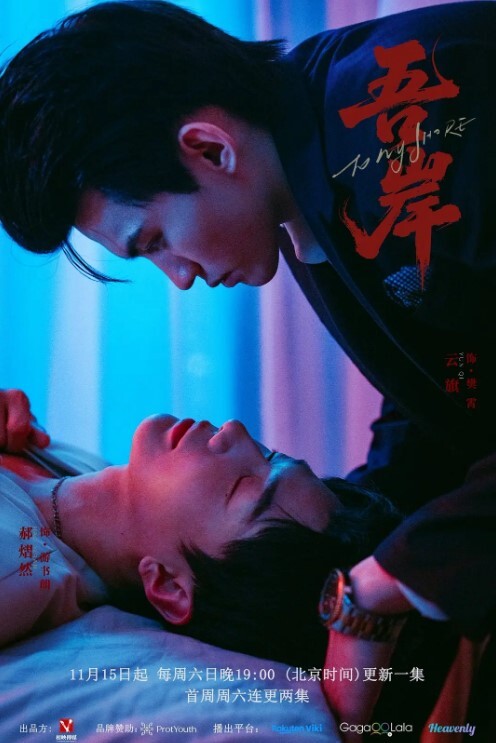 【唐哥真实约炮】极品美女警花小姐姐口交后人猛操 - 操碰在线
