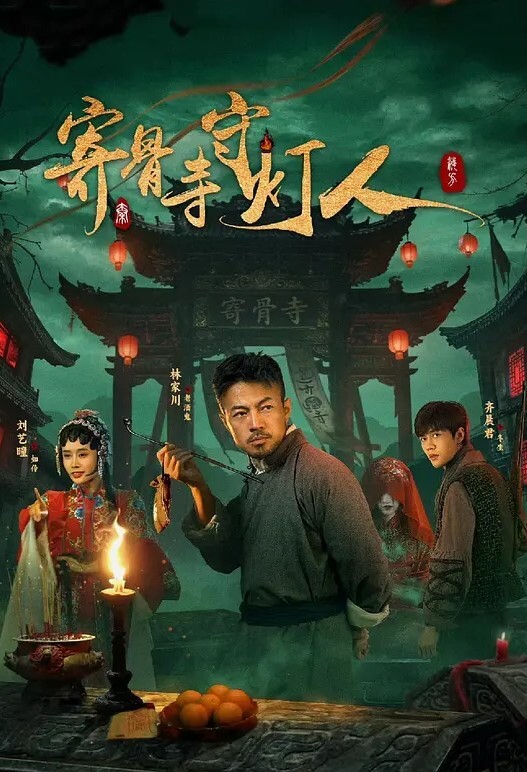 【国产神作】我的女儿系列 3.1 - 操碰在线