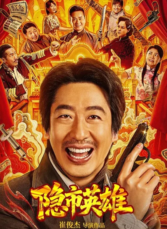 美乳骚货上位骑乘抽插 - 操碰在线