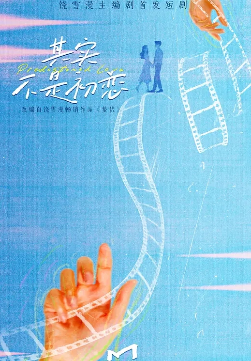 AI-迪丽热巴-脱衣舞厅里的高级会员专享节目 - 操碰在线