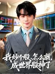 Lagu TV 1241 一位优雅的接待员出现在一部成人电影中。 脱掉 月乃しずく 259LUXU-1241-C - 操碰在线