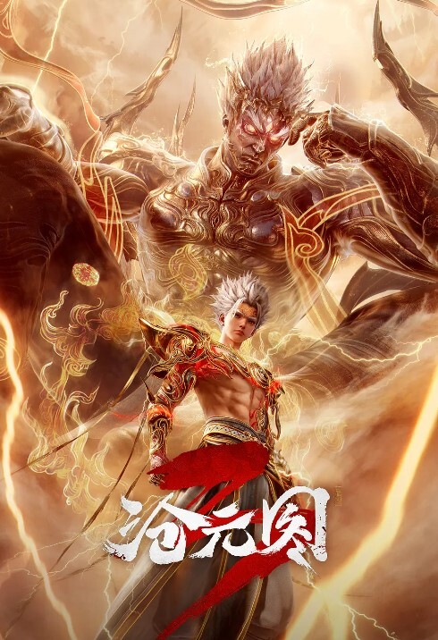 BibleBlack圣经黑第四章黑色爱抚中文字幕 - 操碰在线