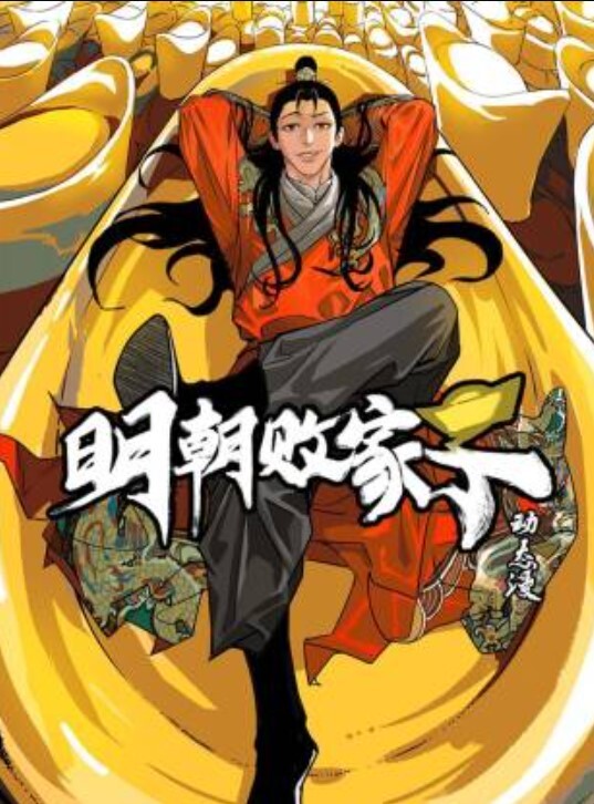 黑丝反差婊勾搭小哥舔脚足交爱了 - 操碰在线