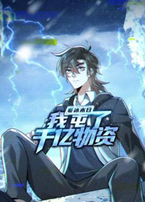 未经审查MidnightPantherVol.1我会用爱杀死你中文字幕 - 操碰在线