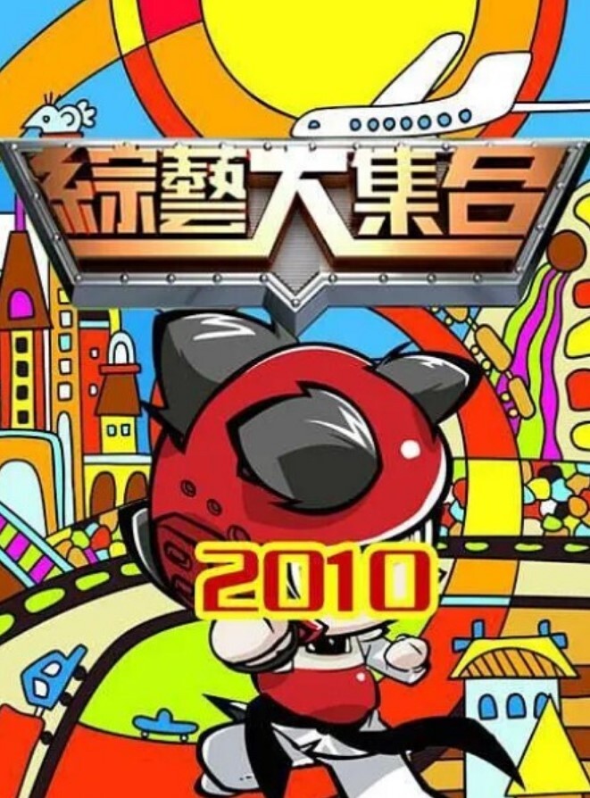 网传某抖音网红付费福利视频流出合集 - 操碰在线