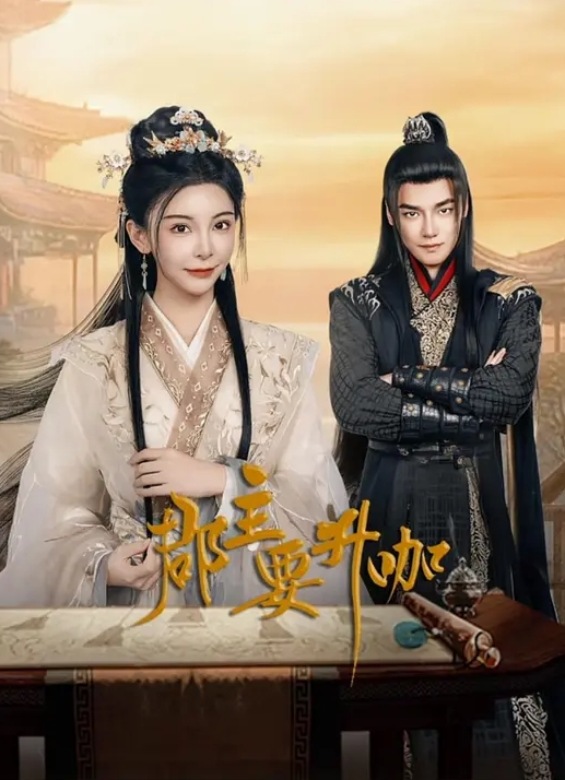 母狗少妇让小哥黑丝开档情趣调教 - 操碰在线