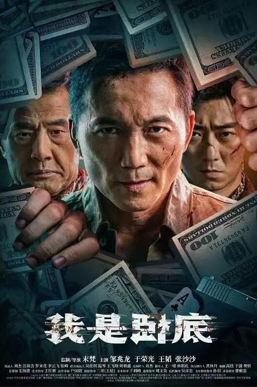 慧慧霸道总裁花式操秘书我看上的女人还用偷吗 - 操碰在线