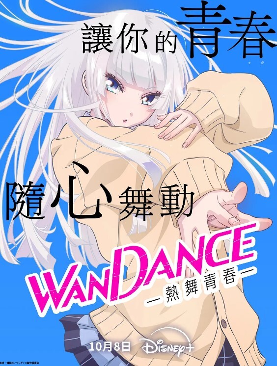 【经典淫妻情节】绿帽老公亲手给娇妻穿性感衣服，舔滋润娇妻的蜜穴，然后等待绿主上门艹自己老婆，被绿主内射后，用舌头清理老婆泥泞不堪的骚穴！ - 操碰在线