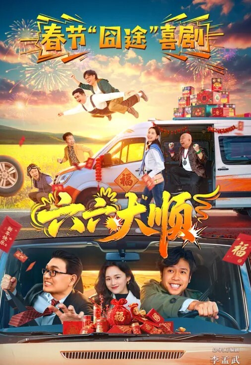 高中生肖兔兔狂干萝莉无套内射嫩炸了 - 操碰在线