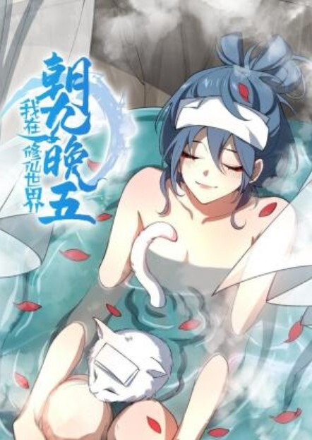 强操农村妇女妇人在做工就被强行口交后入 - 操碰在线