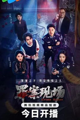 性感女教师《北野爱》❤️口嘬肉棒丝足挑逗学生被学生舔穴流水鲍鱼开花肉棒直插老师深处暴力抽插精液四溢流出 - 操碰在线