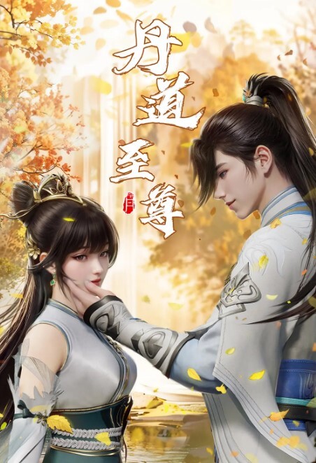 今天是狂野女上位乘骑哦大鸡鸡后入真的好爽要去惹~~【AprilEighteen】 - 操碰在线