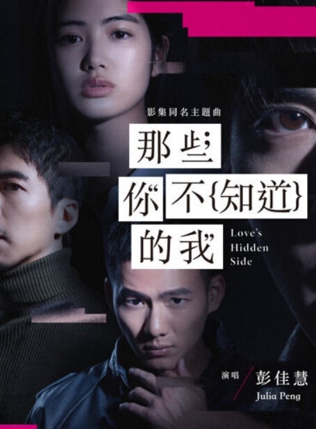 HMV 异世界勇者 - 操碰在线