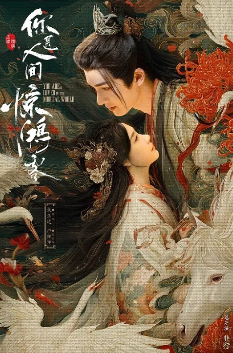 人妻骑在上面真的好爽 - 操碰在线