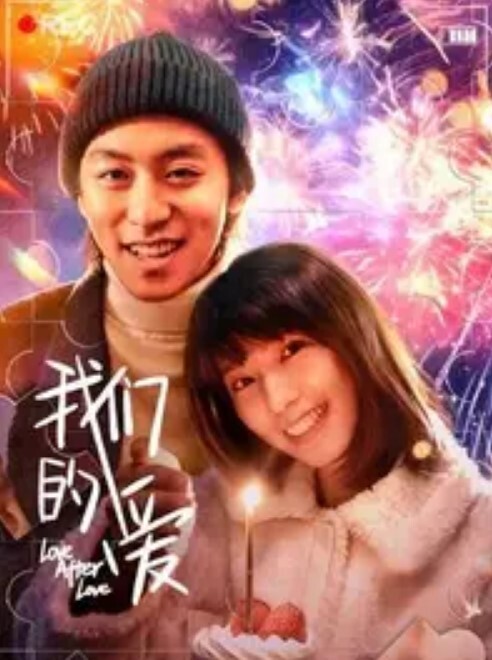 国产自拍大长腿学生装爆乳小姐姐被操翻天 - 操碰在线