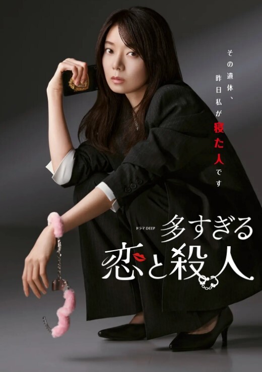 KTV灌醉轮奸小学妹，被无套内射 - 操碰在线