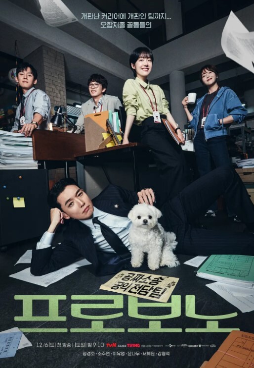 DOM大神TROPICALFISH模特级性奴各种玩肏剧情表演 - 操碰在线