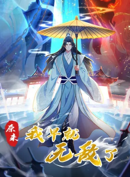 20205664855用户上传街拍抄底系列二 - 操碰在线