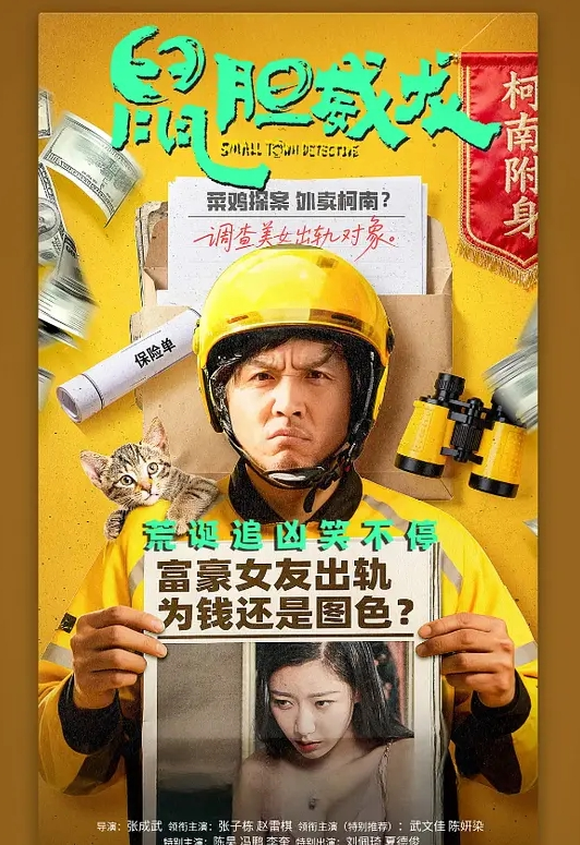 儿子的老师，表明正派，一撩就来。很骚主动帮口姿势够多 - 操碰在线