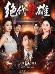少女十八岁咪咪超大而且很白啪啪真是爽过头 - 操碰在线