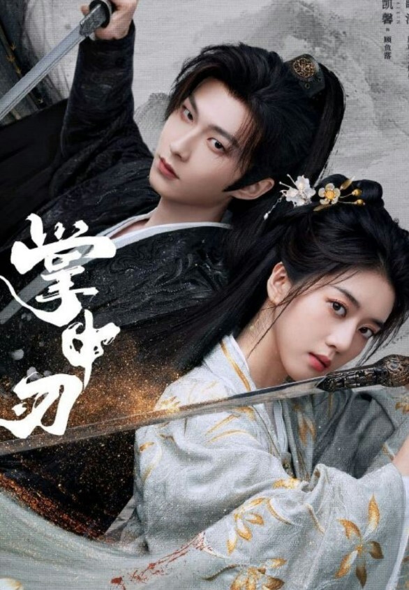 骚熟女.教你.爱爱姿.势好好.学习 - 操碰在线