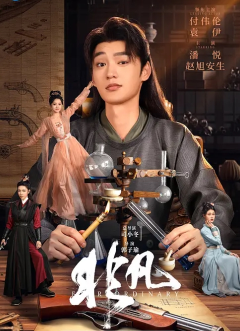 【胖tiger】约炮大神 约操才艺主持小姐姐 各种姿势乖巧配合激情爆操 - 操碰在线