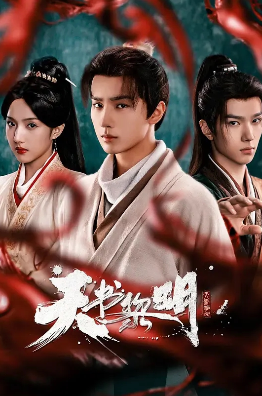 极品尤物颜值女神1-2 - 操碰在线