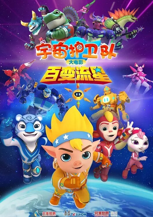 重口味悲催的妹子居然到医院让医生取逼里的大黄瓜 - 操碰在线