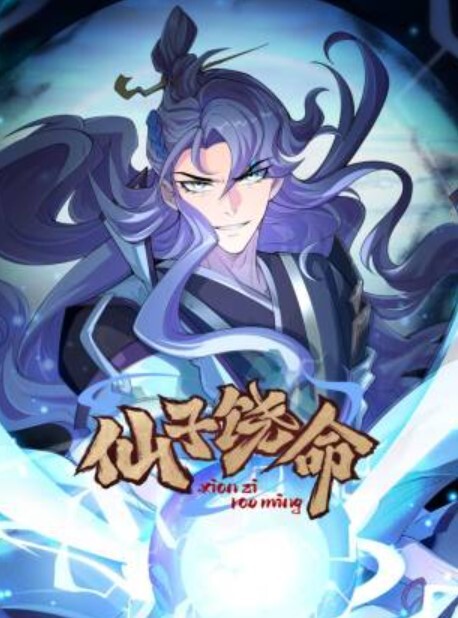 完整版兄妹乱伦今天主动草了妹妹妹妹的逼被我操肿了 - 操碰在线