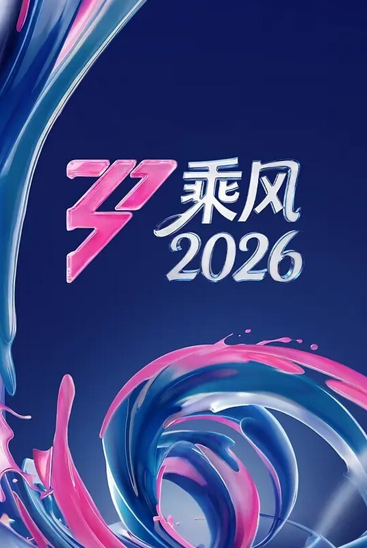 【抖音网红】百万粉丝“狗狗大萝莉”约炮事件，最全啪啪视频合集放出！ - 操碰在线