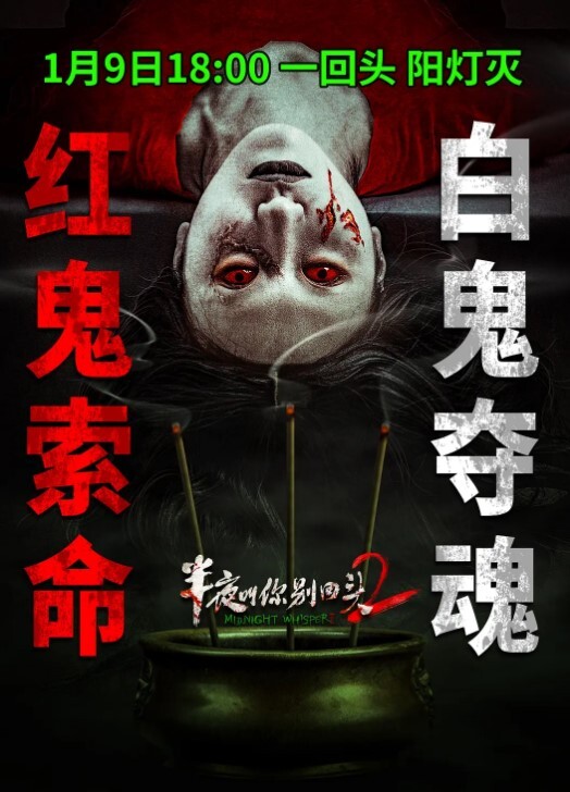 魏乔安女优酒精路跑深入开发高学历女神 - 操碰在线
