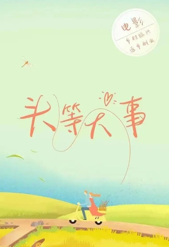 东姐姐的性爱调教撕破骚货的肉丝后入翘臀 - 操碰在线