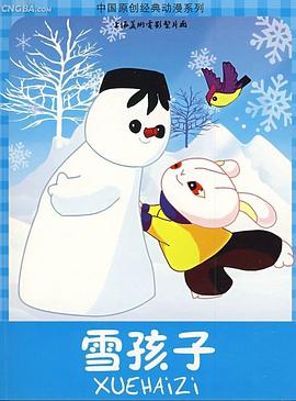 青青草23在线视频 - 操碰在线