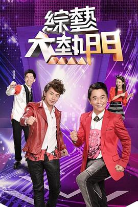 隔壁爆乳纹身少女深夜叫我去陪 - 操碰在线