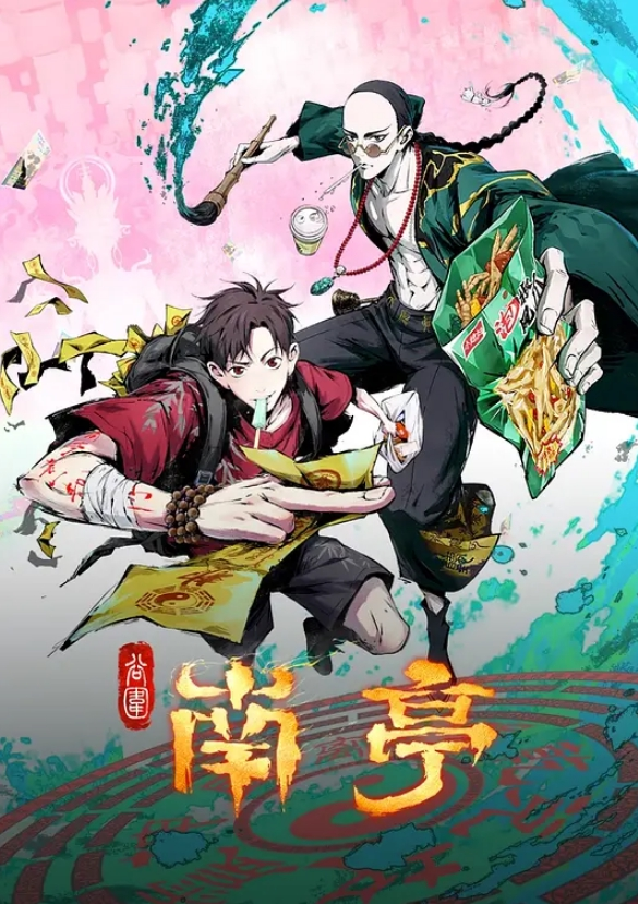 《与小鲜肉运动员偷情》偷吃小鲜肉健身教练 与粉丝见面实战 - 操碰在线