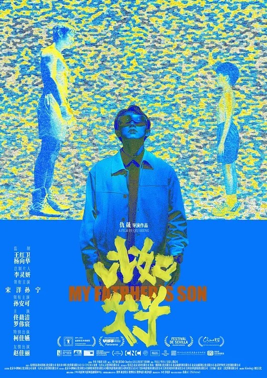 极品眼镜反差婊泄密母狗调教私拍 - 操碰在线