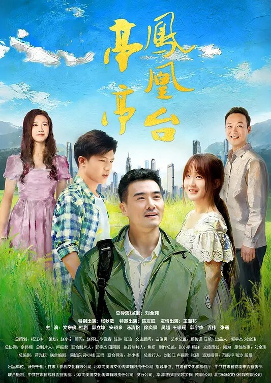 吴芳宜景甜门之偷怕影片诈欺事件_说好骚逼照留着自己看 - 操碰在线