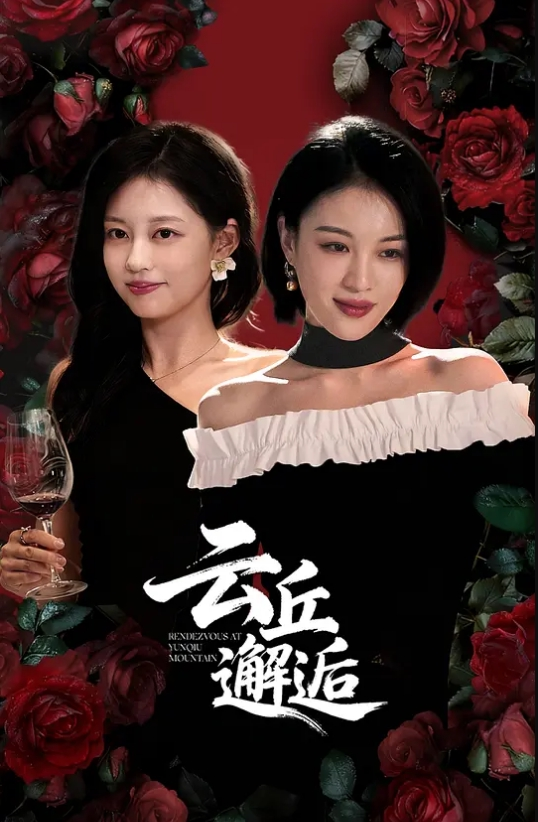 【夏晴子&凌薇】MTVQ12EP3『鲍鱼的胜利 终章 EP3』性爱x死亡x决胜战 - 操碰在线