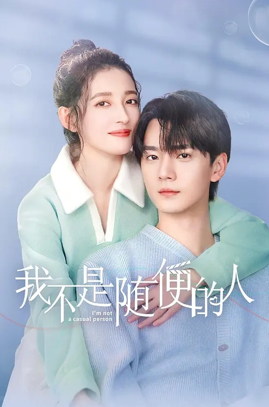 想你的精液灌满我的小穴 - 操碰在线
