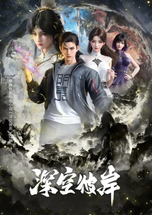 好喜歡幫男主人做任何服務！ - 操碰在线