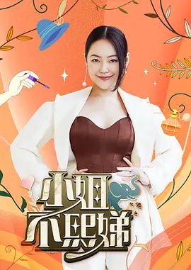 饼干姐姐-被弟弟同学按头口交凌辱，强插内射 身体失控高潮白浆流满地好羞耻 - 操碰在线