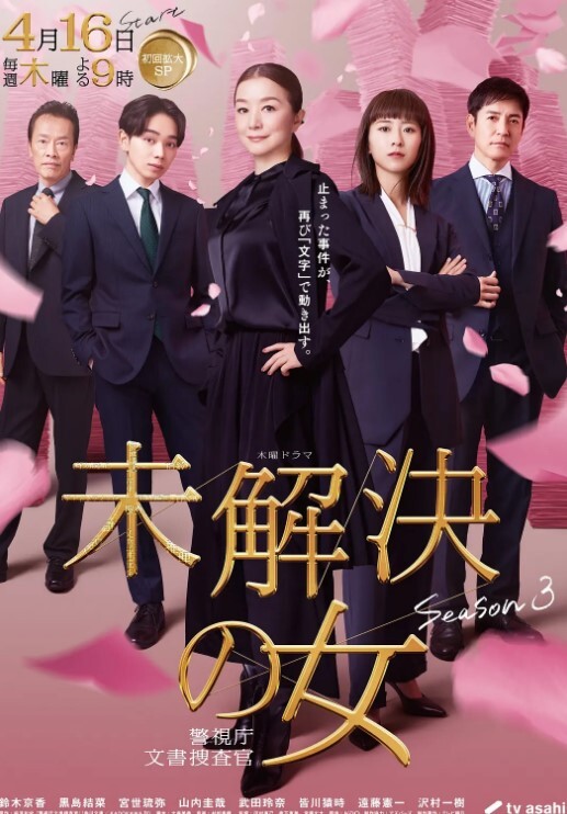 渐进曲天使们的私人课程1 - 操碰在线
