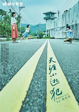 性涩视频 - 操碰在线