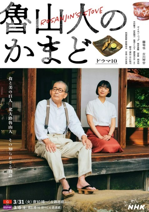 粉嫩的奶子与小逼逼被又粗又长的大鸡巴凶猛狂艹 - 操碰在线