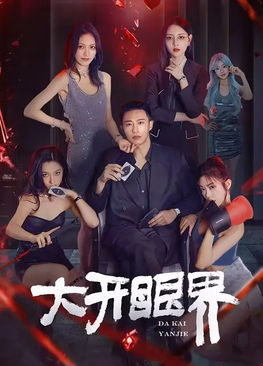 双飞小少妇1蹲下卖力口交深喉黑丝长腿女上位啪啪拍摄角度好 - 操碰在线