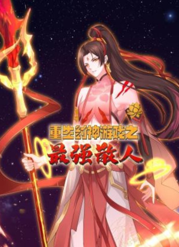 RAS0003 隔壁小哥偷拆我的包裹必须处罚小夜夜 - 操碰在线