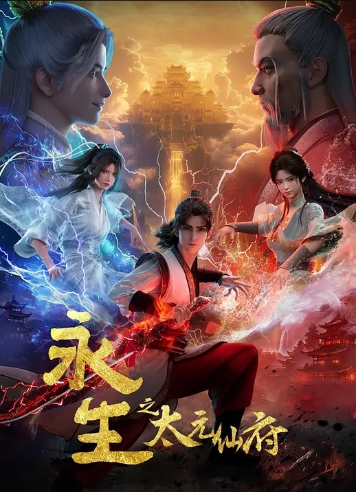 AlphaG纳维亚 - 操碰在线